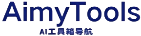 AI工具导航-外贸独立站导航